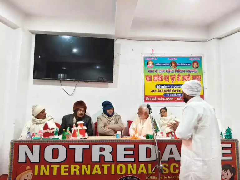 WhatsApp Image 2026-01-05 at 18.44.46 (1)