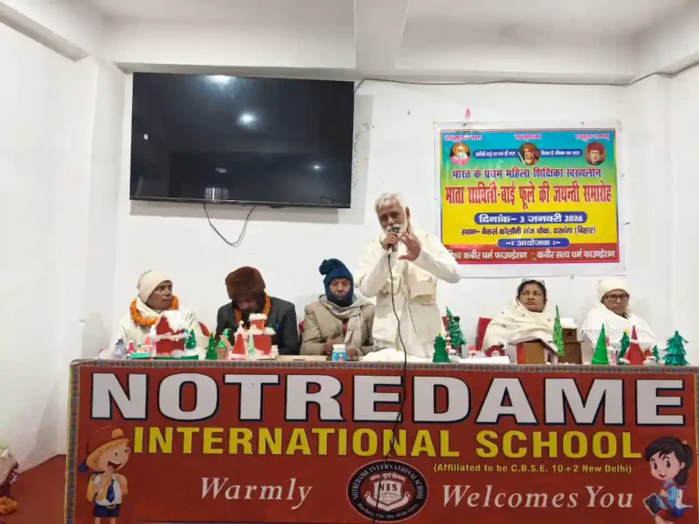 WhatsApp Image 2026-01-05 at 18.44.46