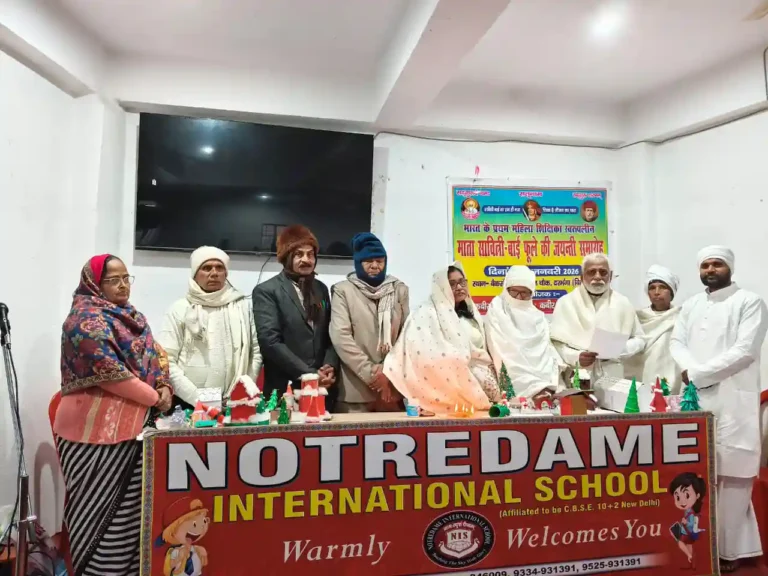 WhatsApp Image 2026-01-05 at 18.44.47 (1)